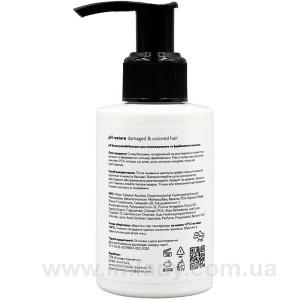 Бальзам для поврежденных волос Full Force ph restore damaged & colored hair 100 мл. Photo 2